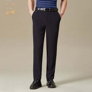 子男士 CANUDILO 弹力裤 直筒商务修身 卡奴迪路休闲裤