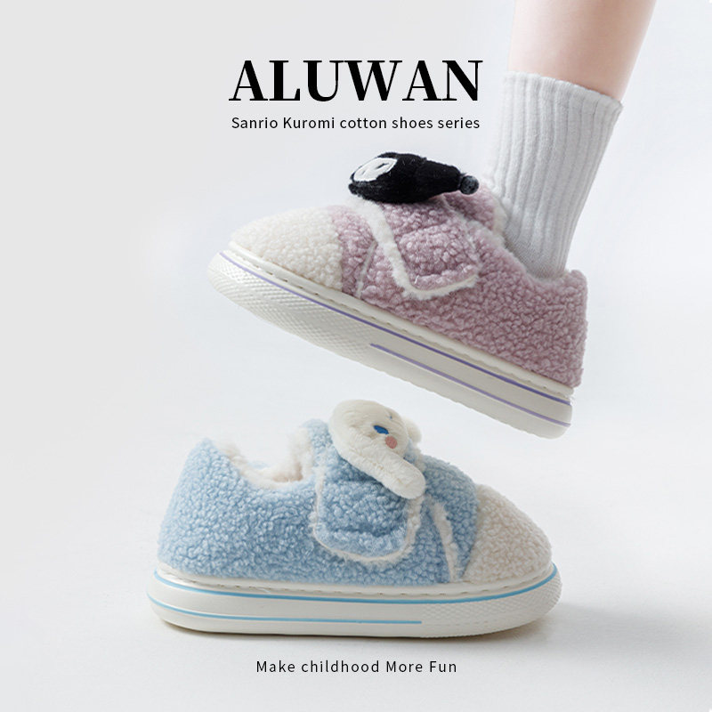 儿童棉拖鞋包跟秋冬新款可爱保暖