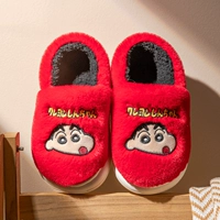 Красная [каблука карандаша в Синчане]