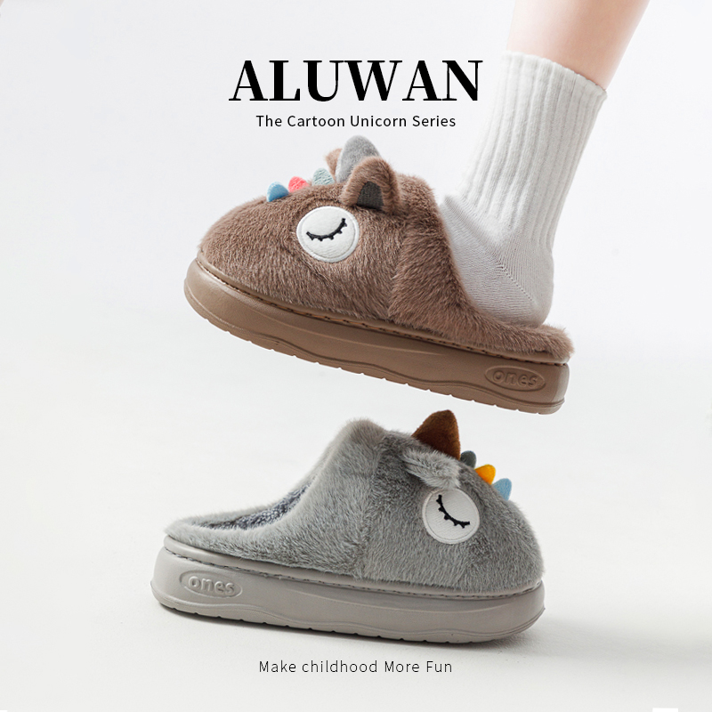 儿童棉拖鞋男童毛绒保暖