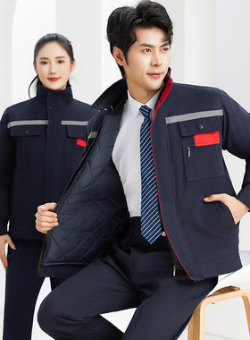 冬季工作服套装纯棉衣袄加厚保暖耐磨工人厂地上衣劳保服工装定制