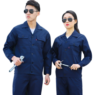 纯棉夏季薄款长袖国家电网工作服套装男耐磨电焊工短袖劳保服定制