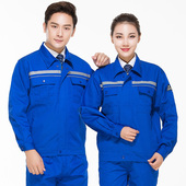 防静电工作服套装 男耐磨春秋长袖 电工劳保服电定制工厂车间加油站