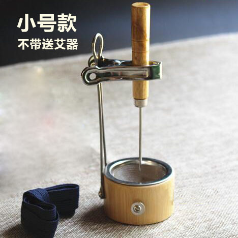 艾灸架艾条固定器支架悬灸工具艾柱竹制温灸器粗艾条自动送艾器