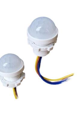 翼芯智能YXKJ人体红外感应开关探头120AC交流款适用3-60W端