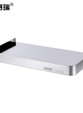 安赛瑞不锈钢卫生间手机架304浴室置物架18.49.3cm26900