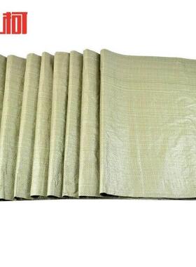 上柯W1140pp塑料编织袋蛇皮袋物流快递包装袋灰色50克50*80cm10