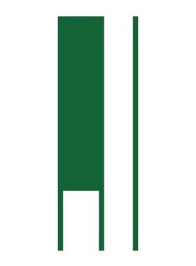 安赛瑞园艺看板镀锌尺寸175cm*46cm插地款绿色定制款9Z00821