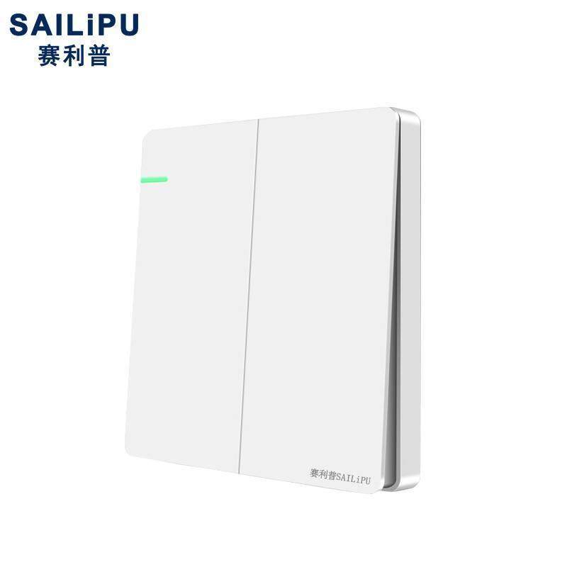 赛利普 86型智能遥控开关双控免布线随意贴卧室无线开关 白色二开