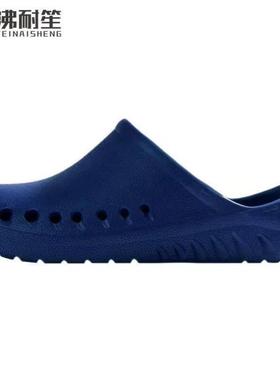 沸耐笙FNS-27292手术透气包头工作鞋拖鞋宝蓝色无袢35/361双