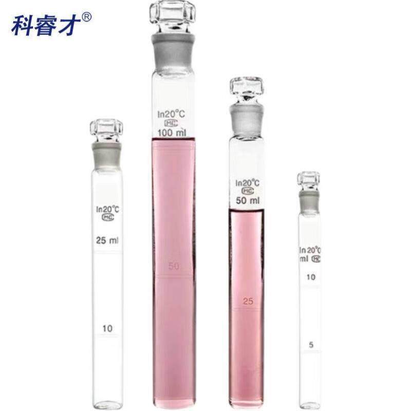 科睿才具塞玻璃比色管102550100ml纳氏比色管12支一组盒装实验室1