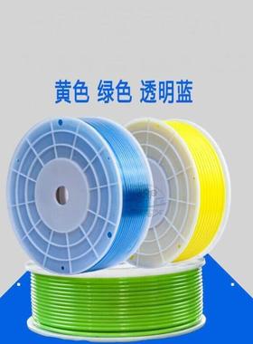 适用黄色绿色PU8*5气管软管外径8MM/12*8/10*6.5/6*4透明蓝乳白色