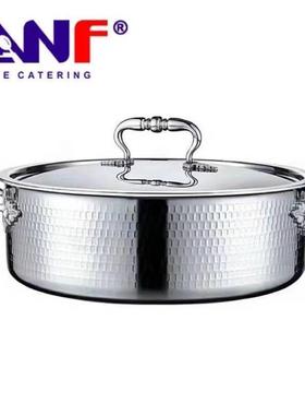 LANF蓝枫三层钢精钻双耳矮锅不锈钢本色火锅304不锈钢锅特厚火锅