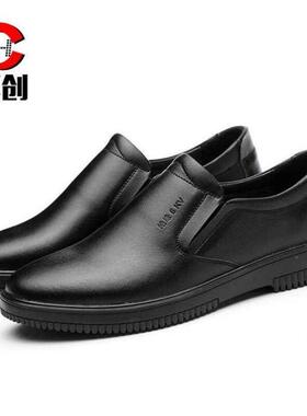 绝缘鞋皮鞋黑色电工轻便商务工作鞋劳保鞋男轻便绝缘6KV10KV绝缘