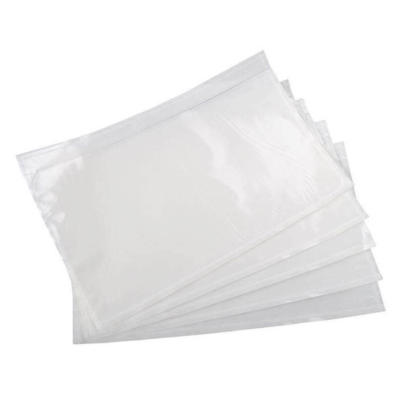 长边开口背胶袋250*205mm1000个/箱透明装箱清单袋随货单据袋