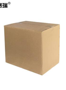 5无扣38550cm打包搬家箱快递40手收纳纸箱60个装箱安赛瑞