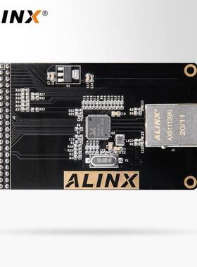 ALINX1000M以太网模块千兆UDPFPGA黑金开发板配套模块AN8211AN821