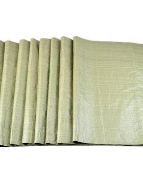 伏兴编织袋蛇皮袋塑料打包袋50*80cmFX585-50个/包绿色