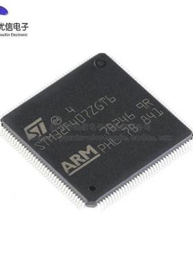 STM32F407ZGT6LQFP-144ARMCortex-M432位微控制器MCU