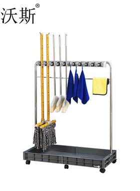 马沃斯拖把架落地式扫把架置物架清洁工具收纳架LH-HCB10挂12钩塑