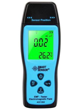 AS1392电磁辐射检测仪电脑计算机电器电池微波测试仪测量仪