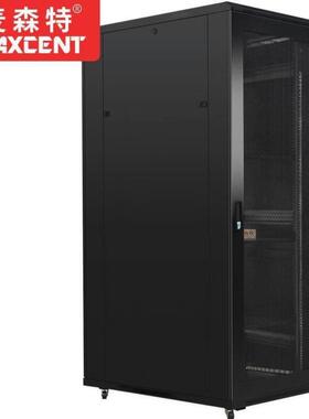 麦森特MAXCENT服务器机柜2.2米标准19英寸47U高800*1200深弱