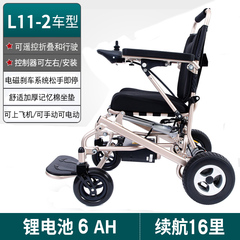德国斯途玛电动轮椅车智能全自动折叠轻便小型老人代步车可上飞机