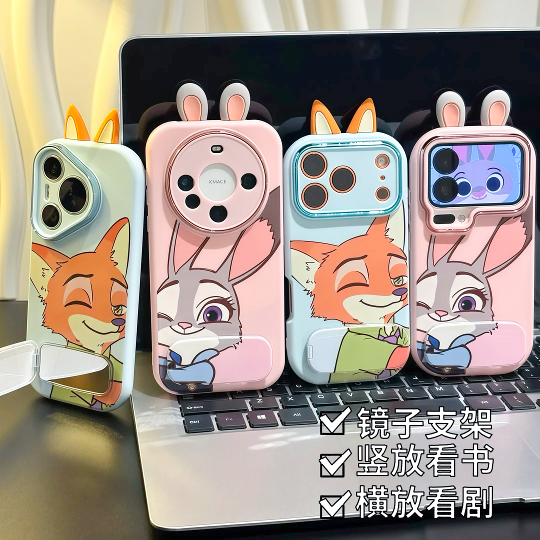 拥抱尼克狐朱迪适用苹果17pro金属小胖妹手机壳iphone16情侣小米17全包卡通vivo红米k80保护套防摔华为mate70