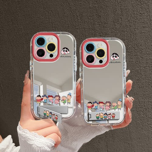 小新和朋友支架适用苹果15pro手机壳iphone14ins风小众创意小米vivo红米k70镜面奶油保护套30防摔华为mate