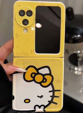 适用OPPOFINDN3FLIP奶油折叠手机壳find新款n3flip折叠屏保护套FINDN2FLIP超薄全包防摔奶黄色kt