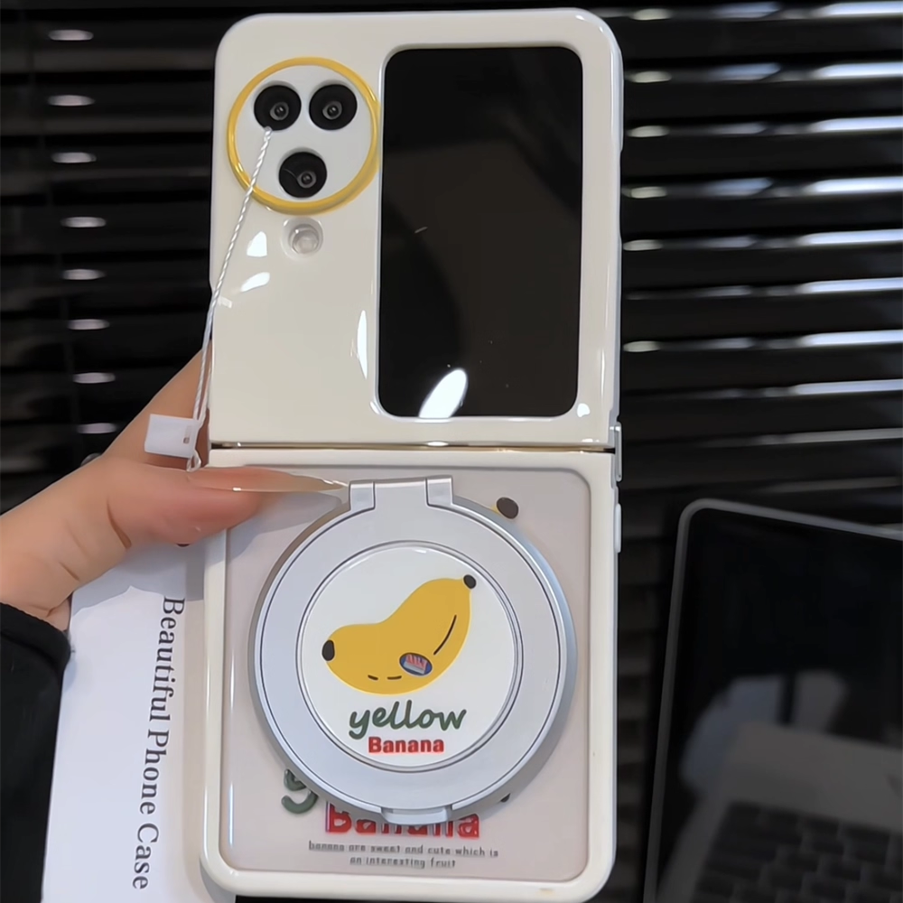 适用OPPOFINDN3FLIP奶油折叠手机壳find新款n3flip折叠屏保护套FINDN2FLIP超薄全包防摔卡通香蕉
