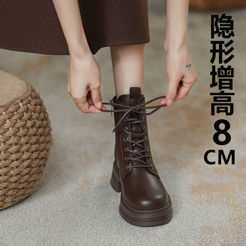真皮马丁靴女款2025新款秋冬加绒爆款厚底内增高小个子显瘦短靴子