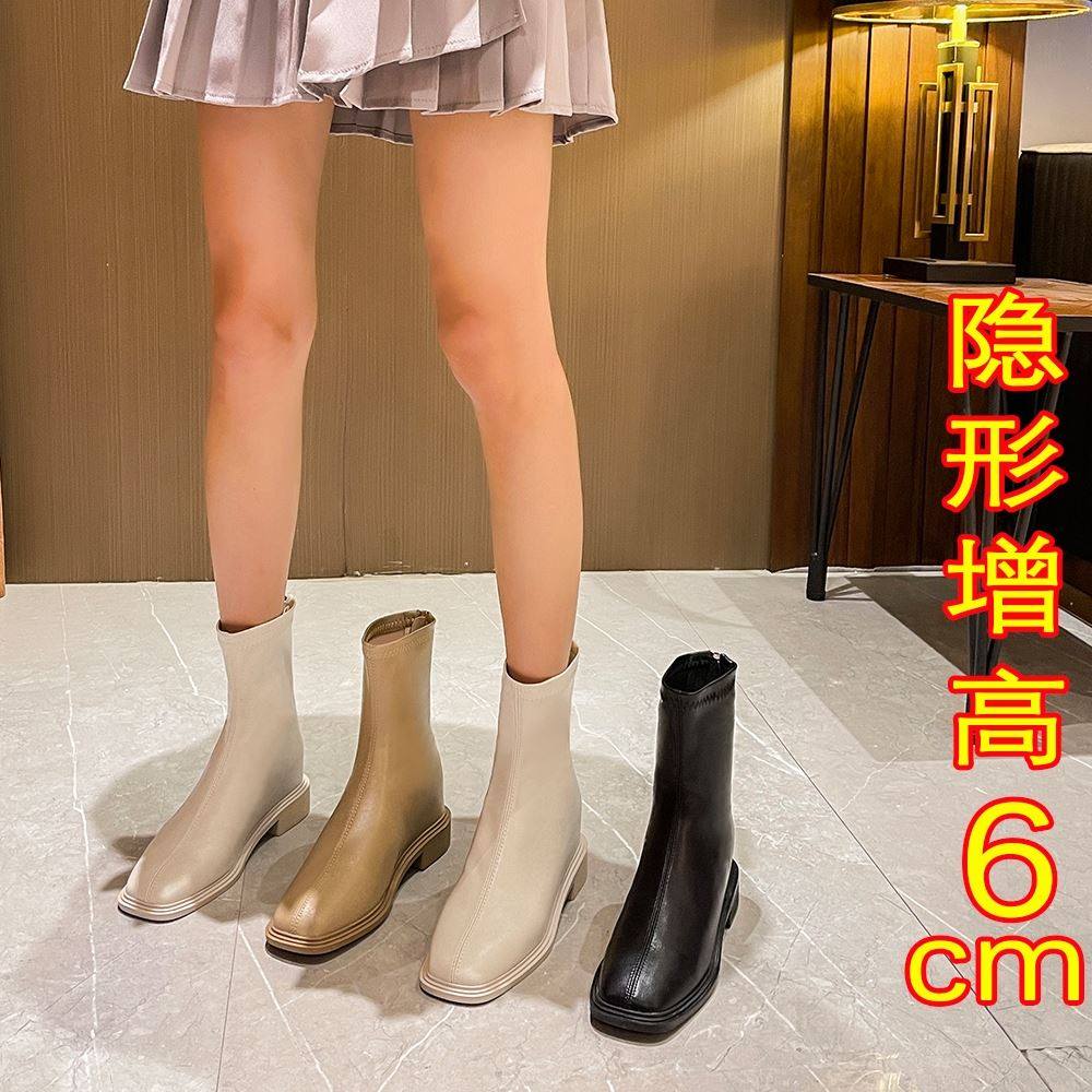 小个子瘦瘦靴短靴女白色内增高小码女靴313233秋冬新款马丁靴加绒