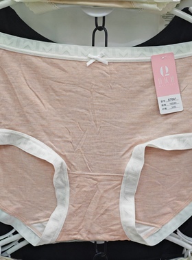 3条装  俏依婷女士内裤2025新款67641纯棉高腰内裤舒适透气无痕