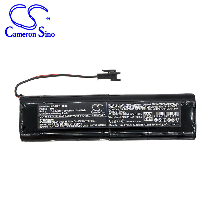 CameronSino apply Mipro MA-100 MA-303 Audio Battery MB-10in the 3C Digital Accessories,  USB Computer Peripherals ,  USB HUB/Converter  category - from Buy2taobao.com to provide professional Taobao agent buy service