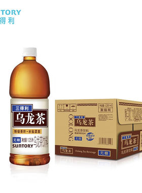 三得利乌龙茶无糖大瓶茶饮料整箱1.25L*6瓶整箱新老包装随机发