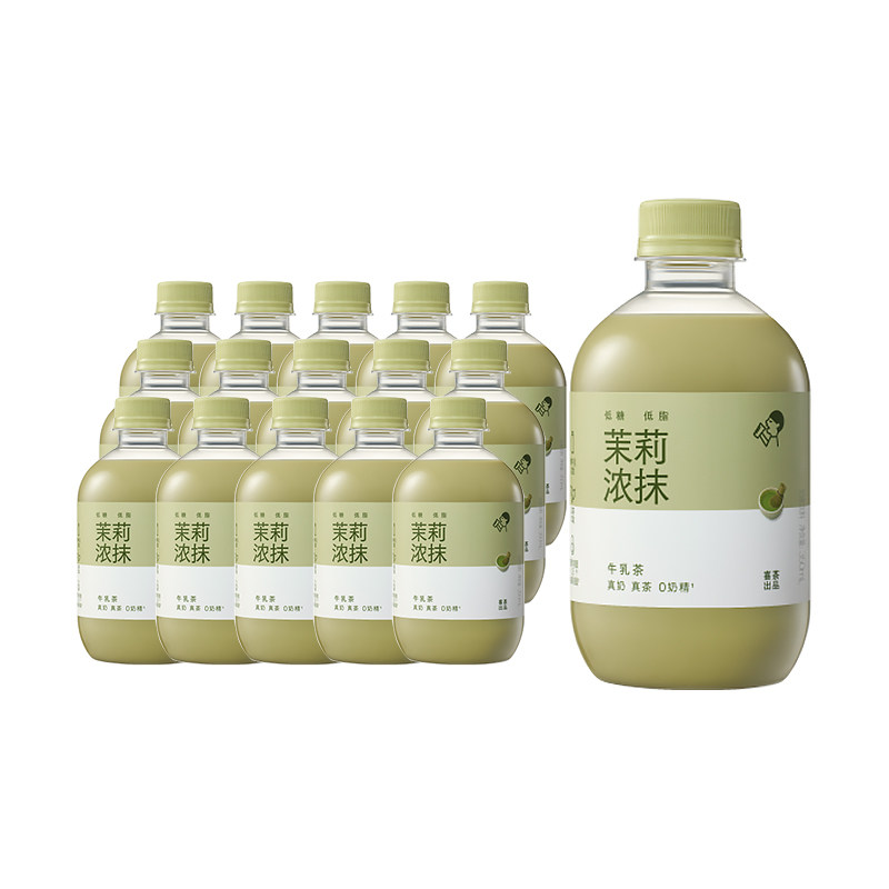 喜茶茉莉浓抹/小奶茉牛乳茶 鲜牛乳添加 奶茶饮料350ml*15瓶整箱,咖啡/麦片/冲饮,奶茶饮料,淘宝优惠券,粉丝福利购,淘宝优惠卷