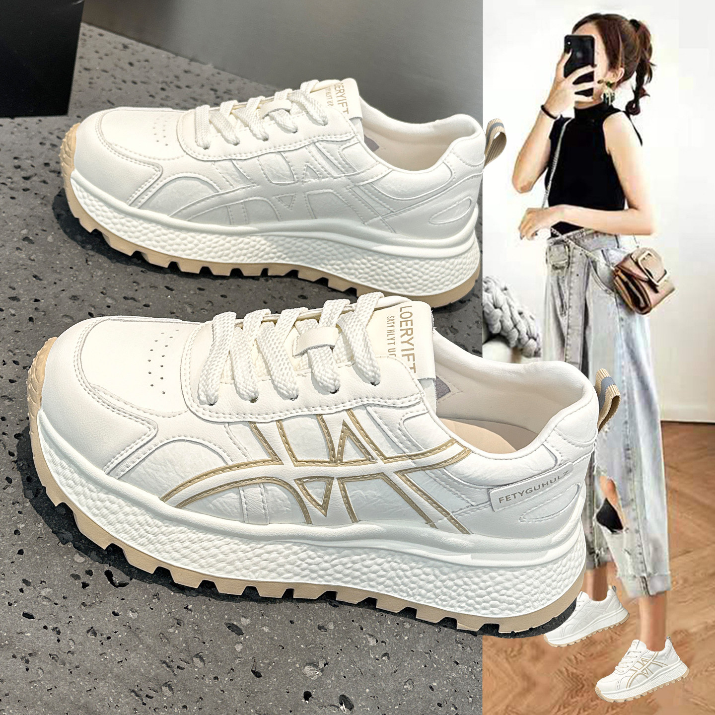 超火真皮德训鞋女2026春季新款爆款轻便显脚小厚底运动休闲阿甘鞋,女鞋,德训鞋,淘宝优惠券,粉丝福利购,淘宝优惠卷