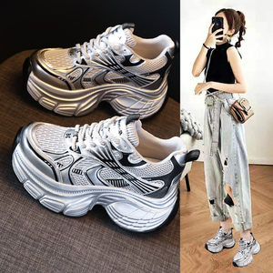 秋季欧货老爹鞋女超火2024秋季新款爆款厚底内增高银色运动休闲鞋