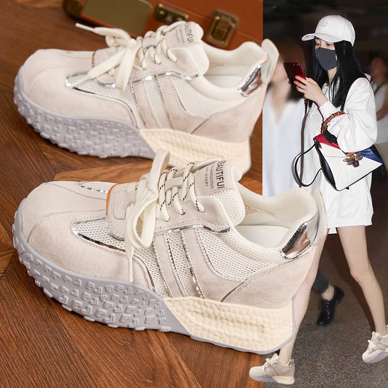 内增高阿甘鞋女薄款透气2025夏季新款复古网面厚底休闲德训老爹鞋