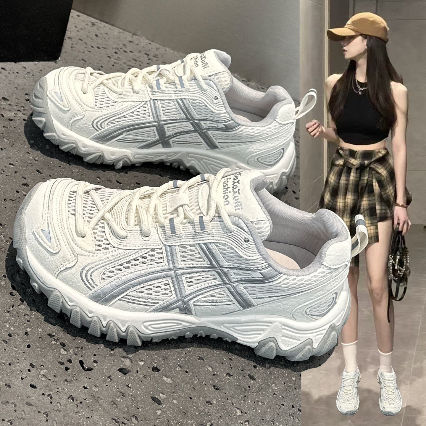 夏季薄款透气网面德训鞋女款2026新款户外登山厚底运动休闲老爹鞋