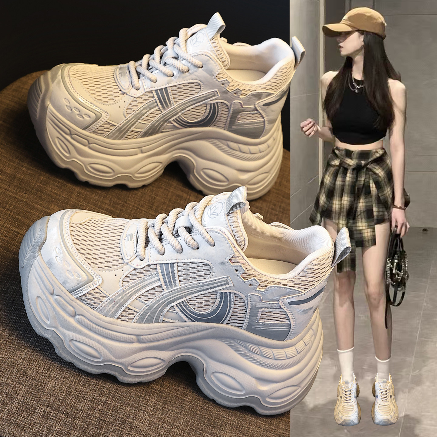 内增高小个子透气老爹鞋女鞋2026春季新款爆款厚底显瘦运动休闲鞋