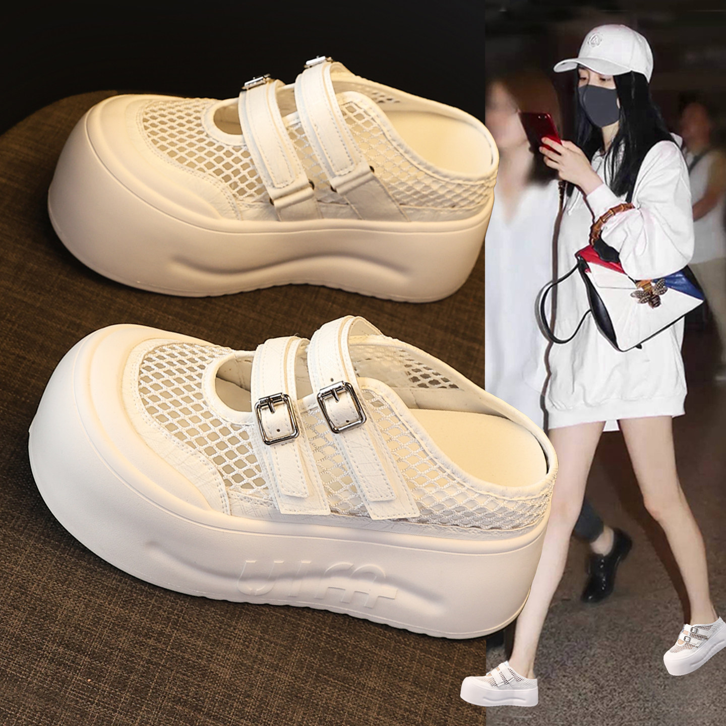 浅口大头包头半拖鞋女厚底小白鞋