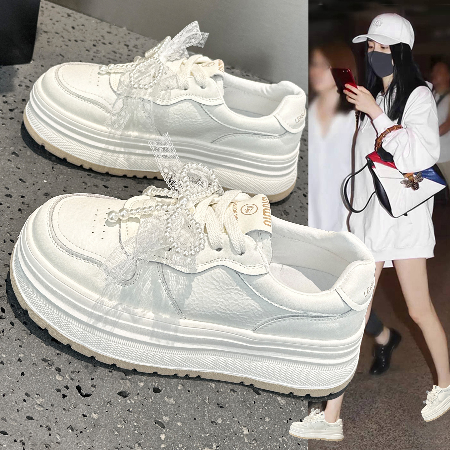 真皮小白鞋女鞋厚底运动休闲板鞋