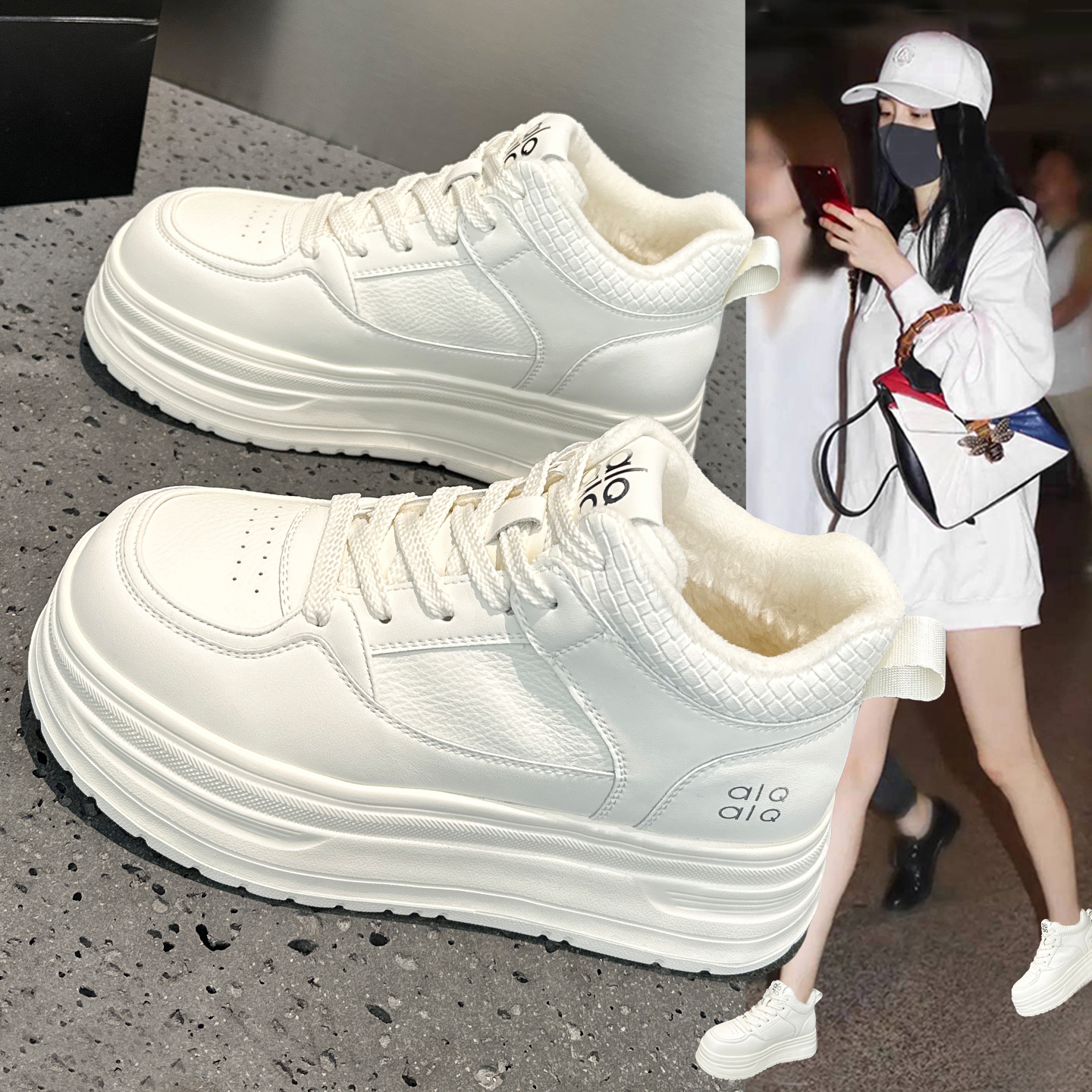 高帮大棉鞋女加绒加厚真皮小白鞋