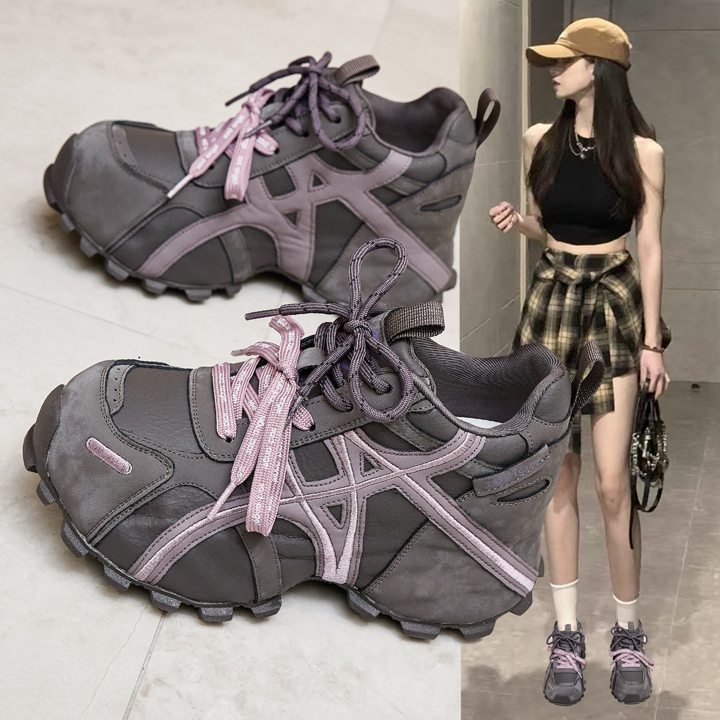 内增高真皮德训鞋女款2026春季新款复古厚底老爹鞋8cm休闲阿甘鞋,女鞋,时尚休闲鞋,淘宝优惠券,粉丝福利购,淘宝优惠卷