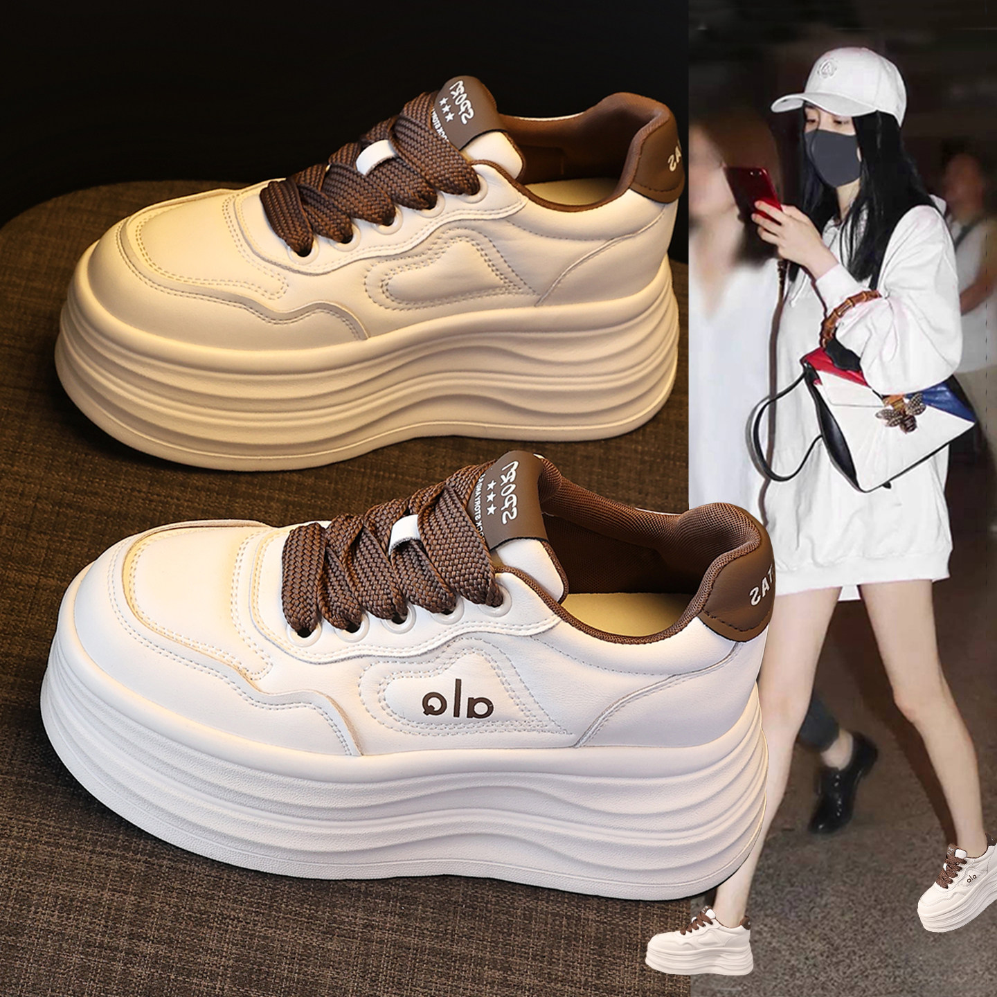 超火真皮内增高小白鞋女款2025秋季新款爆款厚底显脚小8cm休闲鞋