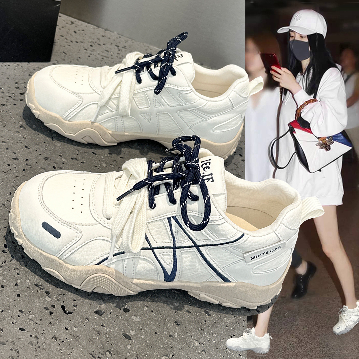 春季超火真皮德训鞋女款2026春季新款软底舒适运动休闲阿甘小白鞋,女鞋,德训鞋,淘宝优惠券,粉丝福利购,淘宝优惠卷