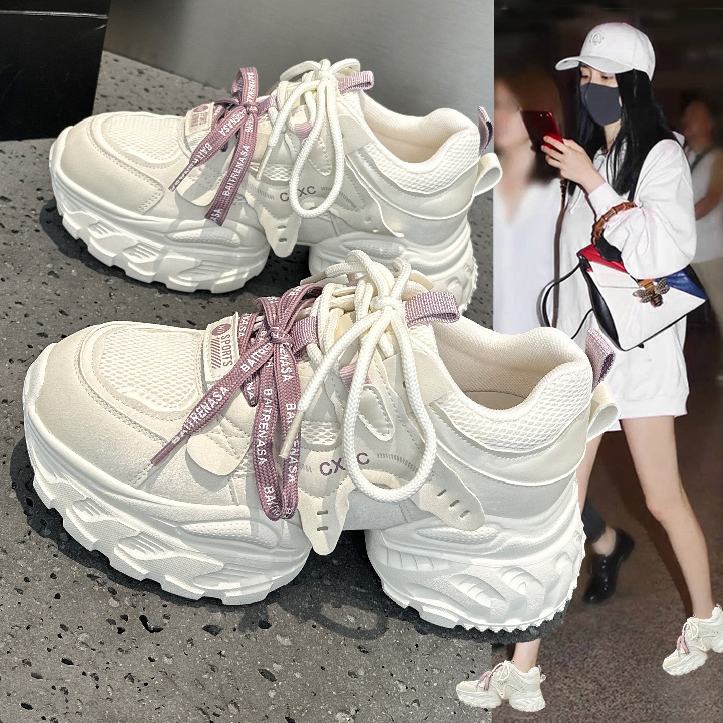 透气显脚小老爹鞋女款2026春季新款爆款厚底增高松糕底运动休闲鞋,女鞋,时尚休闲鞋,淘宝优惠券,粉丝福利购,淘宝优惠卷