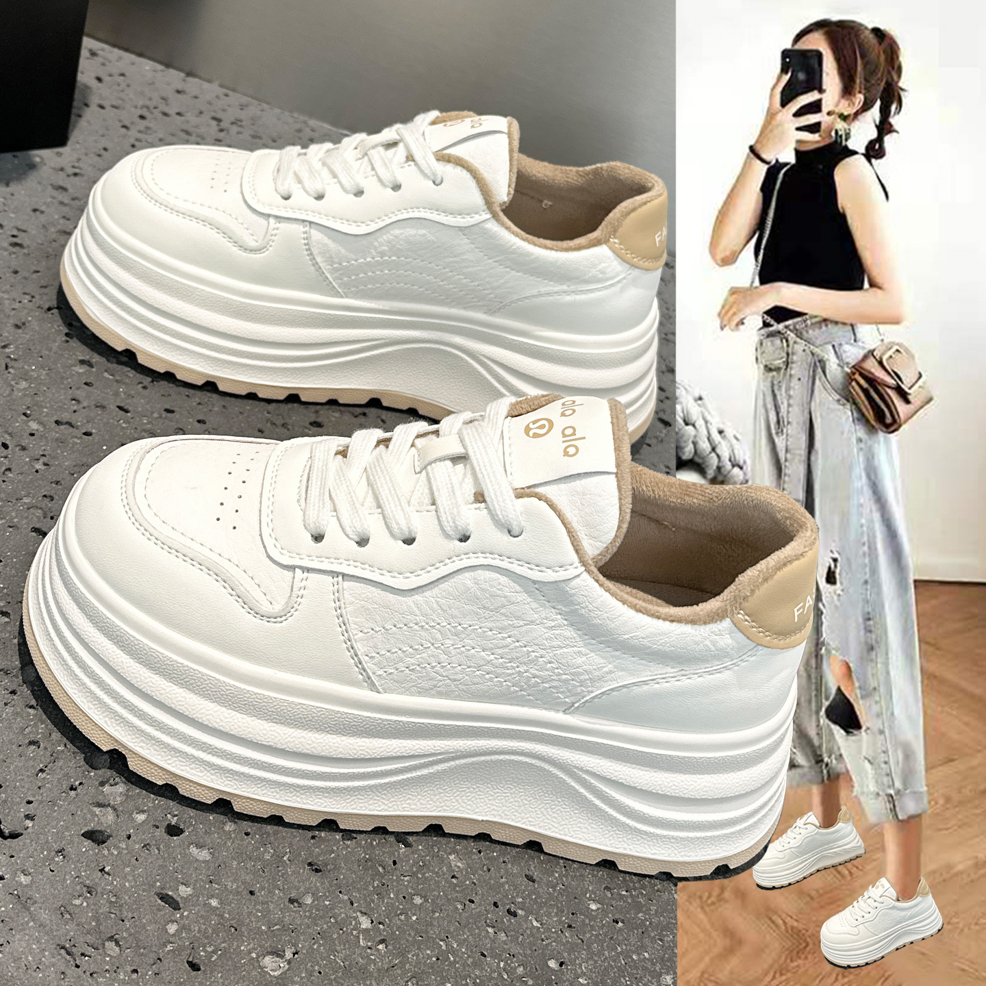 冬季加绒小白鞋女轻便厚底休闲鞋